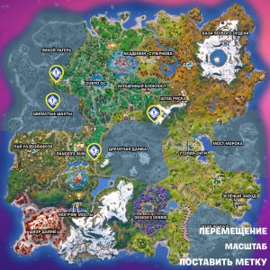 hw1 300x300 - Как получить бесплатный скин "Мясника" за испытания "Fortnite: Кошмары"