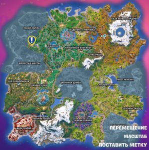 hw3 298x300 - Как получить бесплатный скин "Мясника" за испытания "Fortnite: Кошмары"