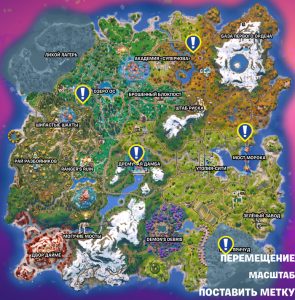 Как получить бесплатный скин "Мясника" за испытания "Fortnite: Кошмары" tykvy 295x300 - Как получить бесплатный скин "Мясника" за испытания "Fortnite: Кошмары"