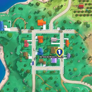 dom simpsonov 300x300 - Задания "Спрингфилдские истории" – прохождение