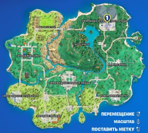 gomer 300x270 - Задания "Спрингфилдские истории" – прохождение