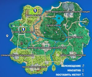 istorii2 2 300x252 - Задания "Спрингфилдские истории" &ndash; прохождение