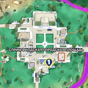 istoriya3 4 300x300 - Задания "Спрингфилдские истории" &ndash; прохождение