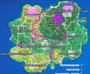 istoriya4 1 300x247 - Задания "Спрингфилдские истории" &ndash; прохождение