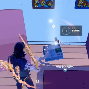 istoriya4 4 300x300 - Задания "Спрингфилдские истории" &ndash; прохождение