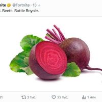 фициальный тизер Fortnite x The Office: фраза 'Строй. Свекла. Королевская битва.