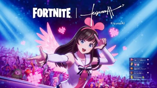 fortnite kizunaai collab jan17 520x293 - Коллаборация Fortnite X KizunaAI — новый турнир и набор косметики