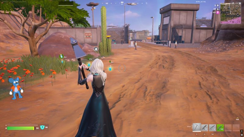 Задания Недели 3-5 (1 сезон 7 главы) - все испытания и тактика прохождения otmette czelebnye predmety dlya otryada 800x450 - Задания Недели 3-5 (1 сезон 7 главы) - все испытания и тактика прохождения