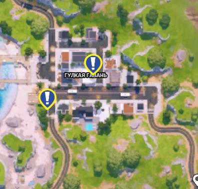 Задания Недели 6-7 (1 сезон 7 главы) — все испытания и тактика прохождения 2026 02 02 11 14 24 - Задания Недели 6-7 (1 сезон 7 главы) — все испытания и тактика прохождения