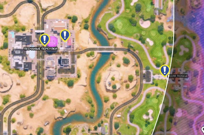 Задания Недели 6-7 (1 сезон 7 главы) — все испытания и тактика прохождения 2026 02 02 11 14 41 - Задания Недели 6-7 (1 сезон 7 главы) — все испытания и тактика прохождения