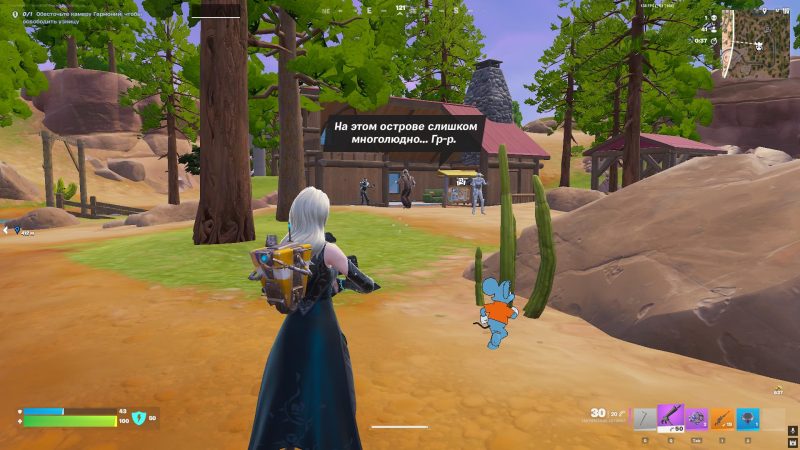 2026 02 06 07 17 17 800x450 - Сюжетные задания "Переломный момент" - все испытания и тактика прохождения