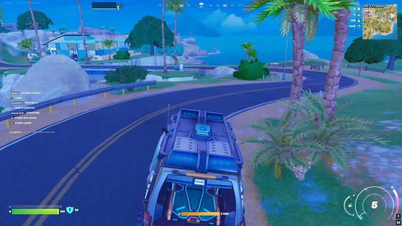 Задания Недели 6-7 (1 сезон 7 главы) — все испытания и тактика прохождения unichtozhte obekty nahodyas v furgone vozrozhdeniya 2 800x450 - Задания Недели 6-7 (1 сезон 7 главы) — все испытания и тактика прохождения